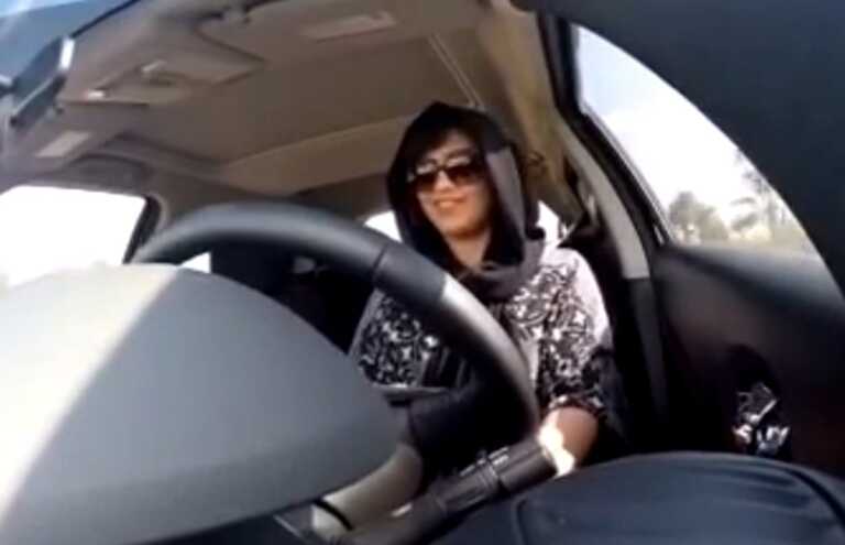 Arábia Saudita solta ativista presa por defender o direito das mulheres de dirigir