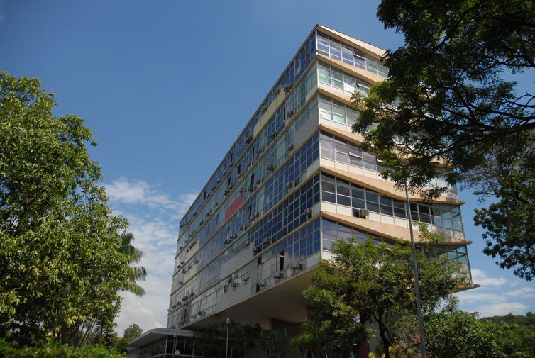 Reitoria da UFMG